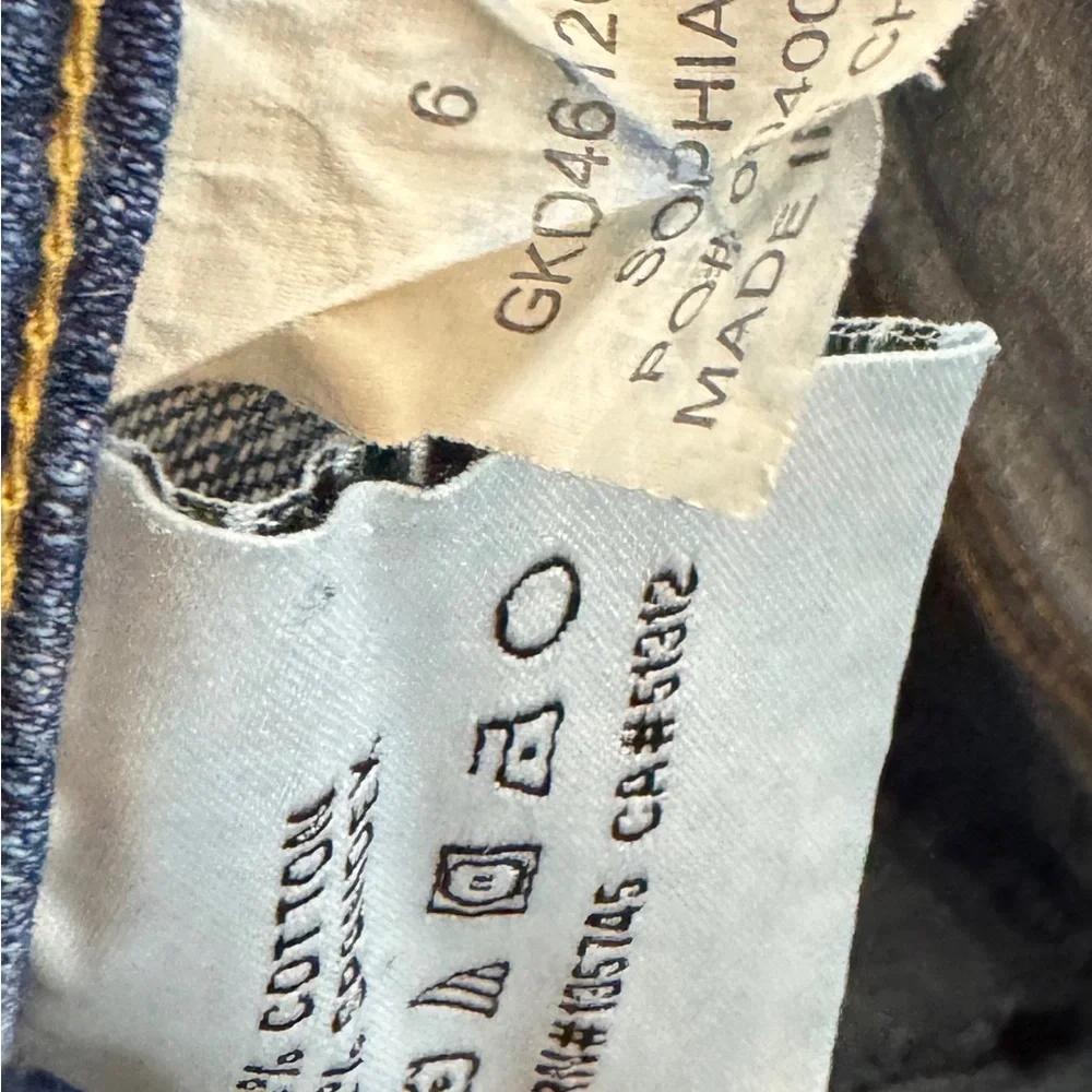 Joes Jeans premium joe’s